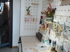 -中贸广场