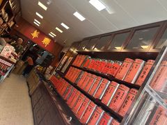 -华联发展销售中心(十月初五街店)