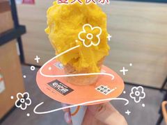 -野人先生现做冰淇淋(北京环宇荟店)