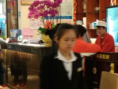 -又一间茶点轩(百汇广场店)