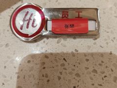 -海底捞火锅(吾悦国际广场店)