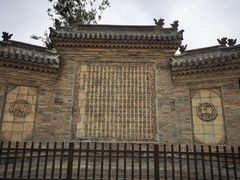 -常家庄园