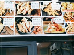 -文锦巷桥头排骨(林大店)