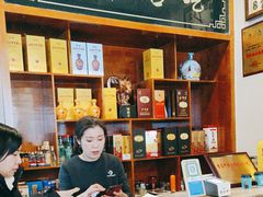 -老三羊汤【北兴隆街店】