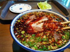 -吾穆勒蓬灰牛肉面·清真(中海河山郡店)