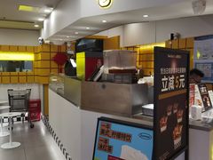 -纽约薯条(世豪广场店)