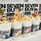 没有男朋友⁉️来Sevenbus寻找属于自己的小奶狗吧