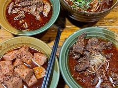 -高记什邡肖麻辣(成都店)
