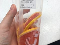 戳戳鲜柚绿茶-CoCo都可(江宁托乐嘉店)