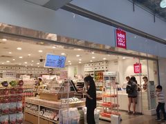 -名创优品(江南新地店)