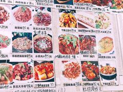 -东北特色小吃(骆家塘店)