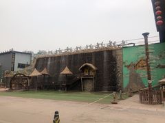 -呀路古热带植物园