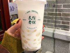 -民信老铺(华盖路店)