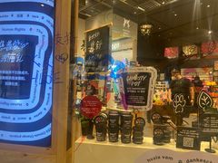-LUSH(威尼斯人店)