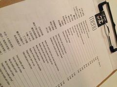 iphone_upload_pic-疆Jiang·新疆秘制料理