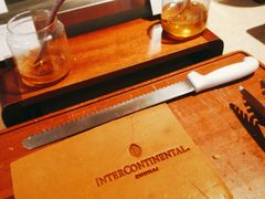 -悦全日餐厅·仁恒洲际酒店