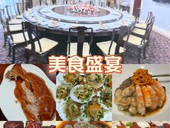 -聚宝渔港.五钻酒家(上地店)