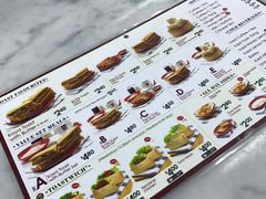 -亚坤(远东广场店)