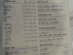 菜单-jpc集品佳宴·地标餐厅(中山店)