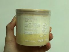 空气盒子蛋糕-好利来(八角店)