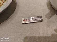 -新吉士·上海菜(浦东LCM置汇旭辉店)