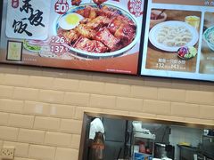 -和合谷(北京市王府井百货大楼店)