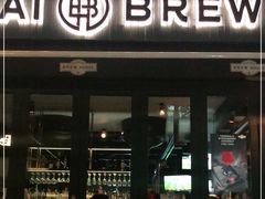 门面-Shanghai Brew House上海啤酒工坊(老外街店)