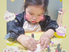 -稚未学·狼人杀·SWITCH包厢·桌游