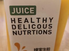 -陈家生煎(世茂双子塔店)