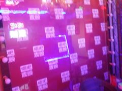 -唱吧麦颂ktv(紫金大厦店)