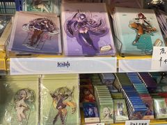 -Animate(工人体育场东路店)