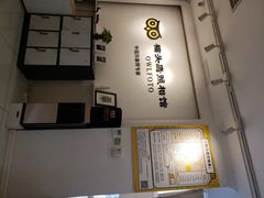 -猫头鹰照相馆(国贸店)