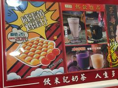 -美芝莲(东方宝泰店)