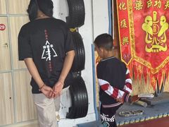 -梁氏咏春拳武馆