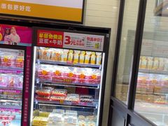 -味多美蛋糕(灯市口店)