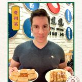 贵州少数民族风情的地道美食