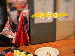 -気楽亭和食料理(气乐亭大世界本店)
