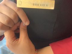 -大连中远海运洲际酒店