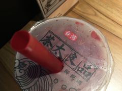 -茶太良品·京派茶饮(天河城店)
