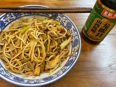 -圳兴面王·拌川·特色炒面(南山保利剧院店)