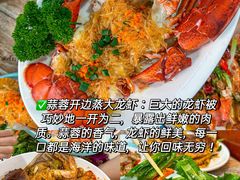 -三亚亚特兰蒂斯度假区