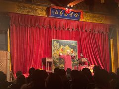 -哈哈曲艺社(西门闲亭店)