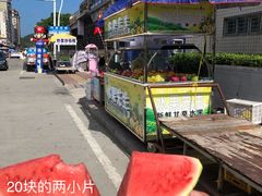 -青澳湾北回归线广场
