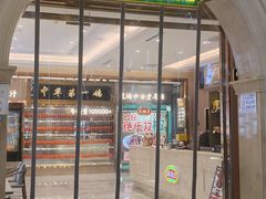 -朱记乳鸽王·非遗石岐乳鸽·全鸽宴(大兴旗舰店)