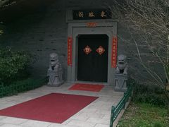 IMAG0164-西湖风景区-江洋畈生态公园