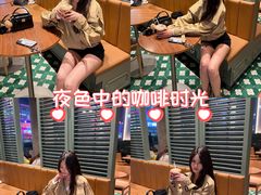 -济南恒隆广场