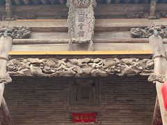-山西会馆·晋菜·晋商宴·牌匾博物馆(胜利东街店)