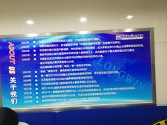 -环亚琅文现代英语·青少·雅思托福·成人英语