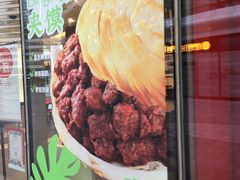 -西少爷(望京SOHO店)