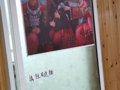 -苗湘食府(十年店)